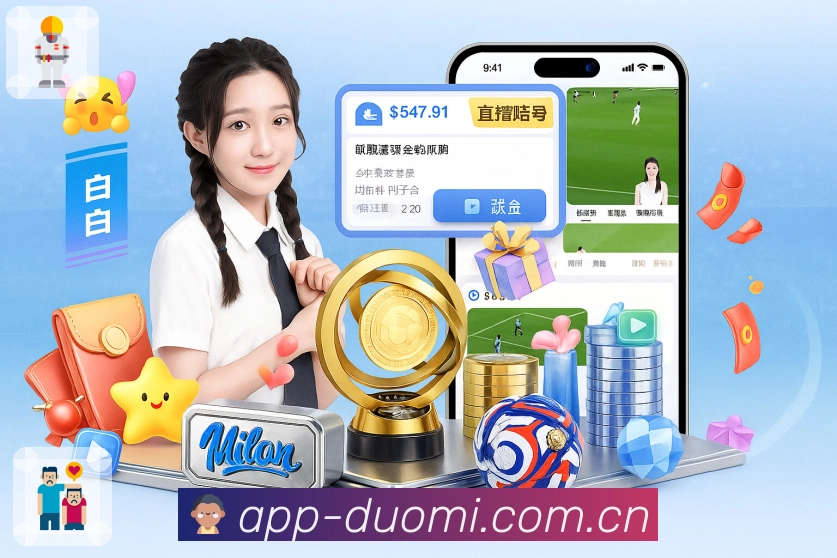 奖项2